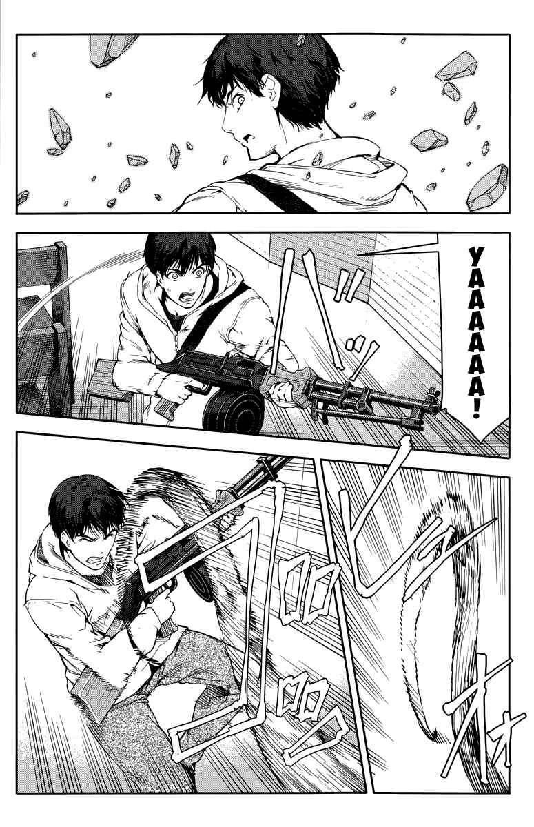 Page 18 Chapter 13 Darwins Game