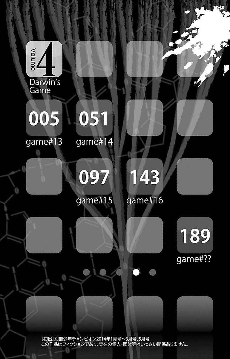 Page 2 Chapter 13 Darwins Game