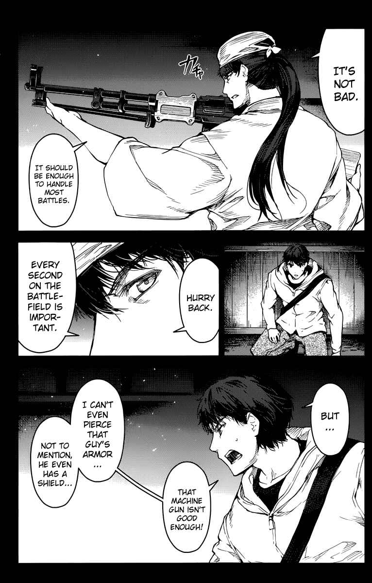 Page 29 Chapter 13 Darwins Game