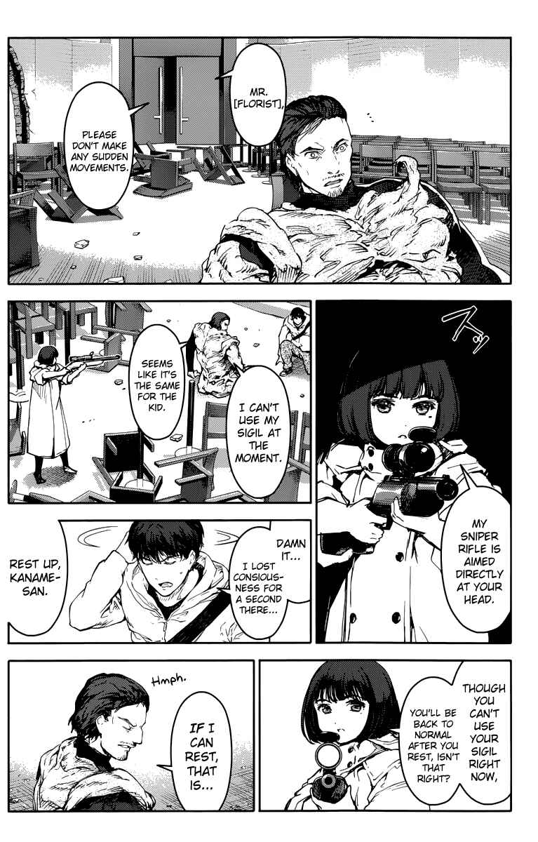 Page 41 Chapter 13 Darwins Game