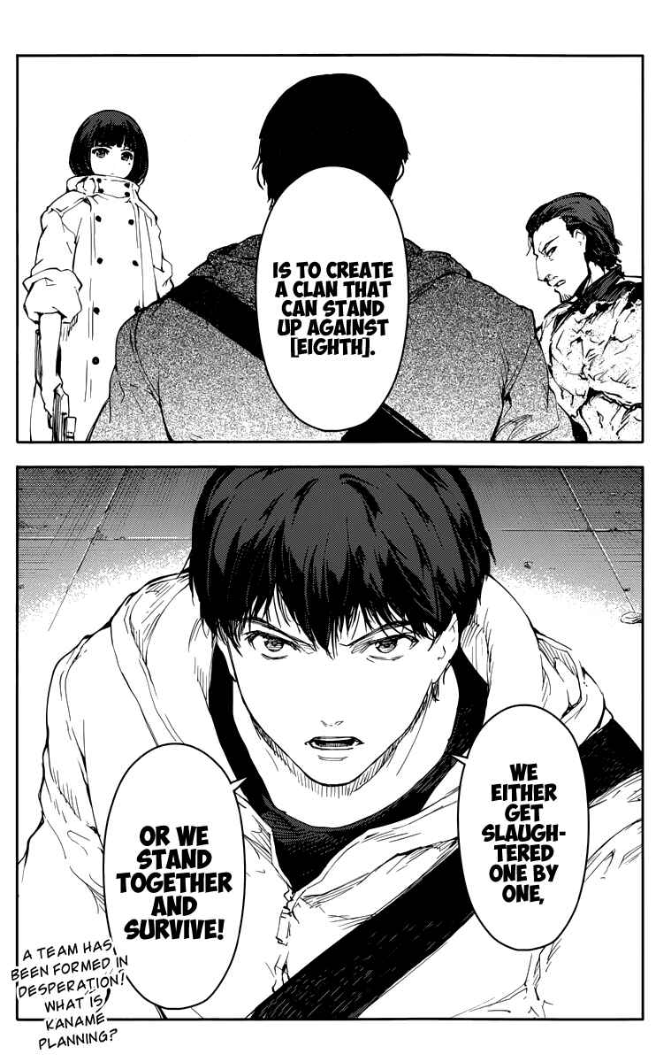 Page 45 Chapter 13 Darwins Game