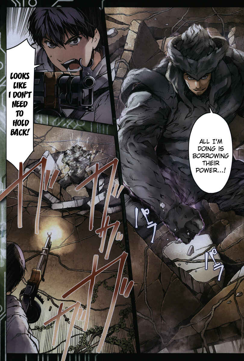 Page 7 Chapter 13 Darwins Game