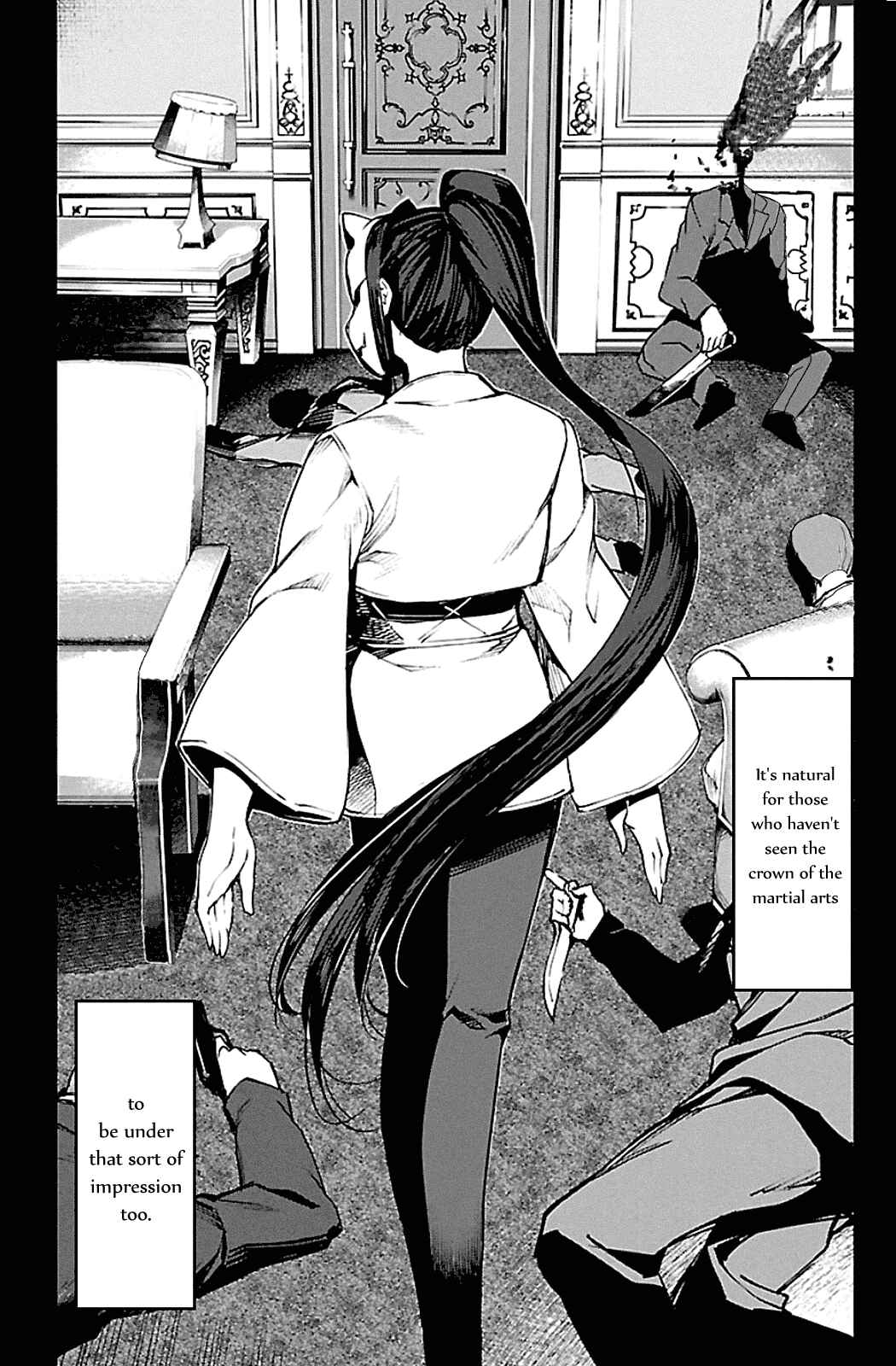 Page 4 Chapter 23 Darwins Game
