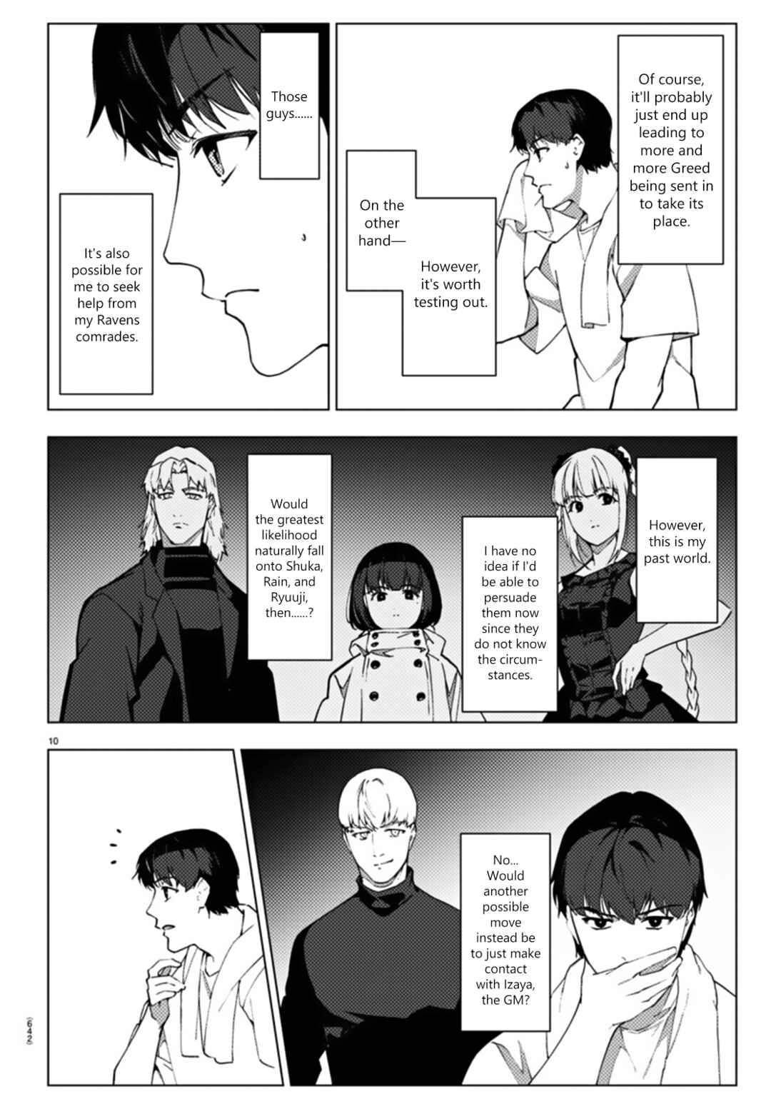 Page 10 Chapter 108 Darwins Game