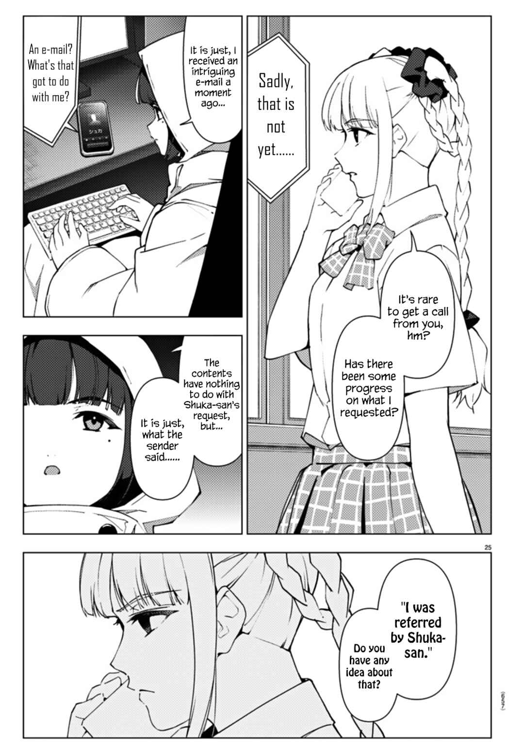 Page 25 Chapter 108 Darwins Game