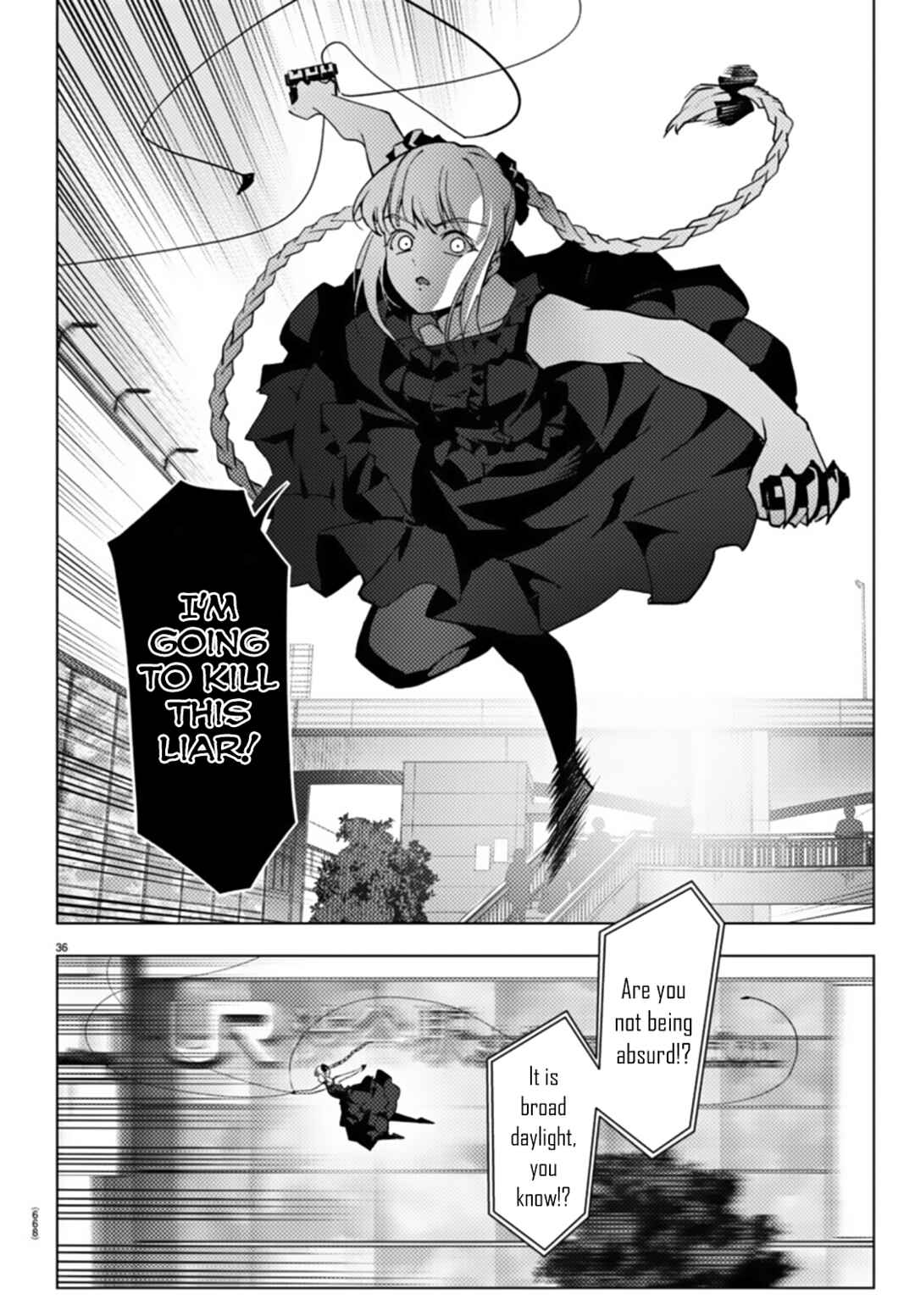 Page 36 Chapter 108 Darwins Game