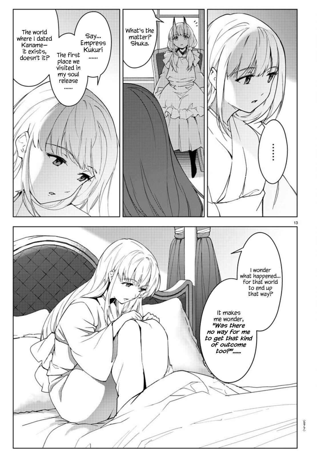 Page 13 Chapter 94 Darwins Game