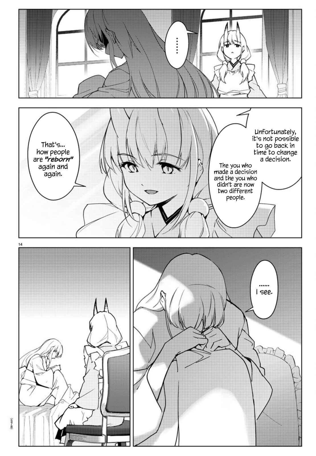 Page 14 Chapter 94 Darwins Game