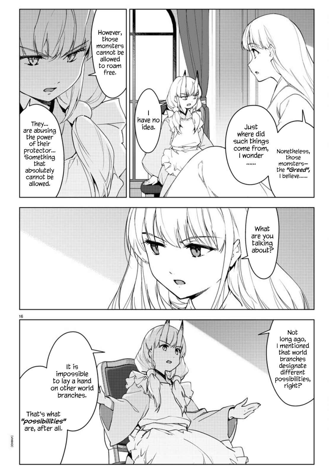 Page 16 Chapter 94 Darwins Game