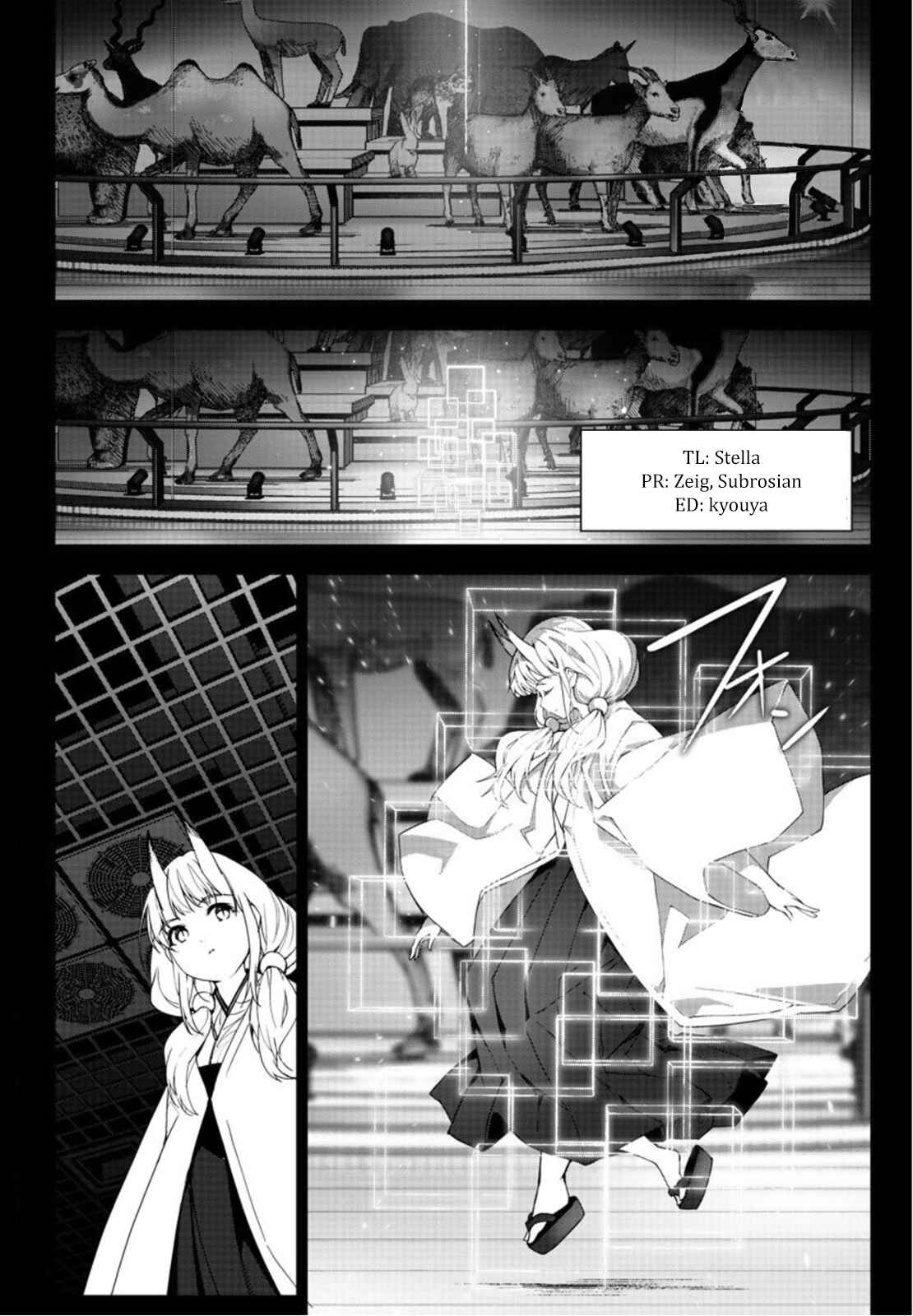 Page 2 Chapter 94 Darwins Game