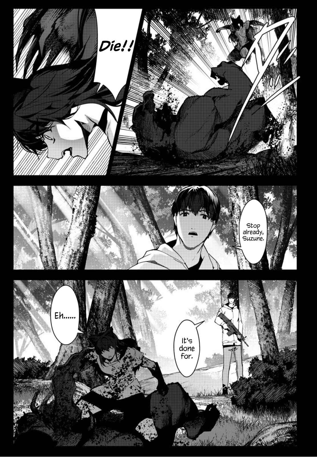 Page 21 Chapter 94 Darwins Game