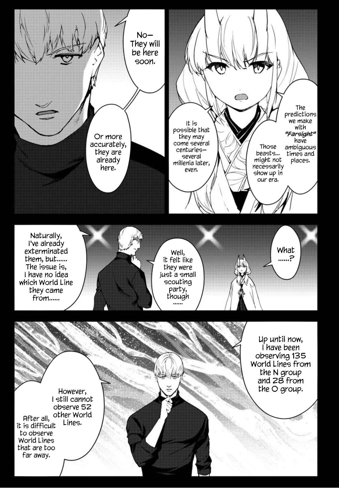 Page 7 Chapter 94 Darwins Game