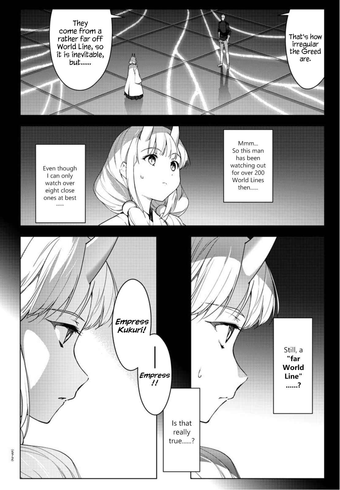 Page 8 Chapter 94 Darwins Game