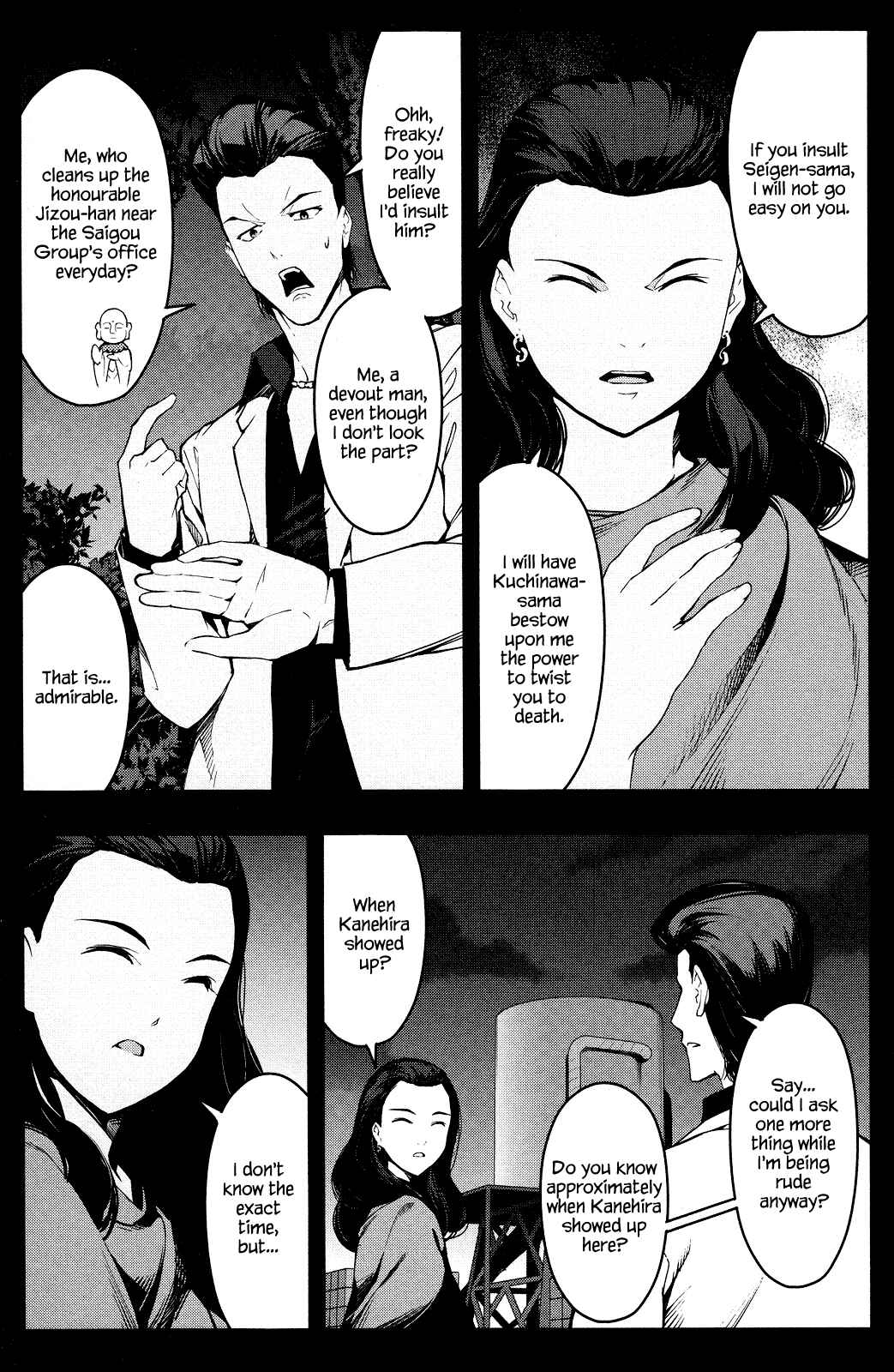 Page 11 Chapter 46 Darwins Game