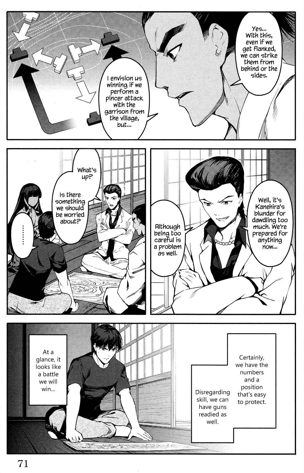 Page 21 Chapter 46 Darwins Game