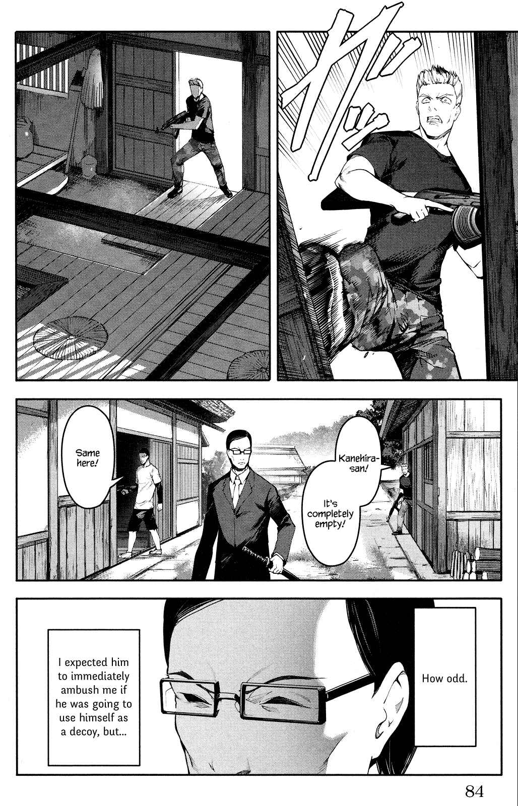 Page 34 Chapter 46 Darwins Game