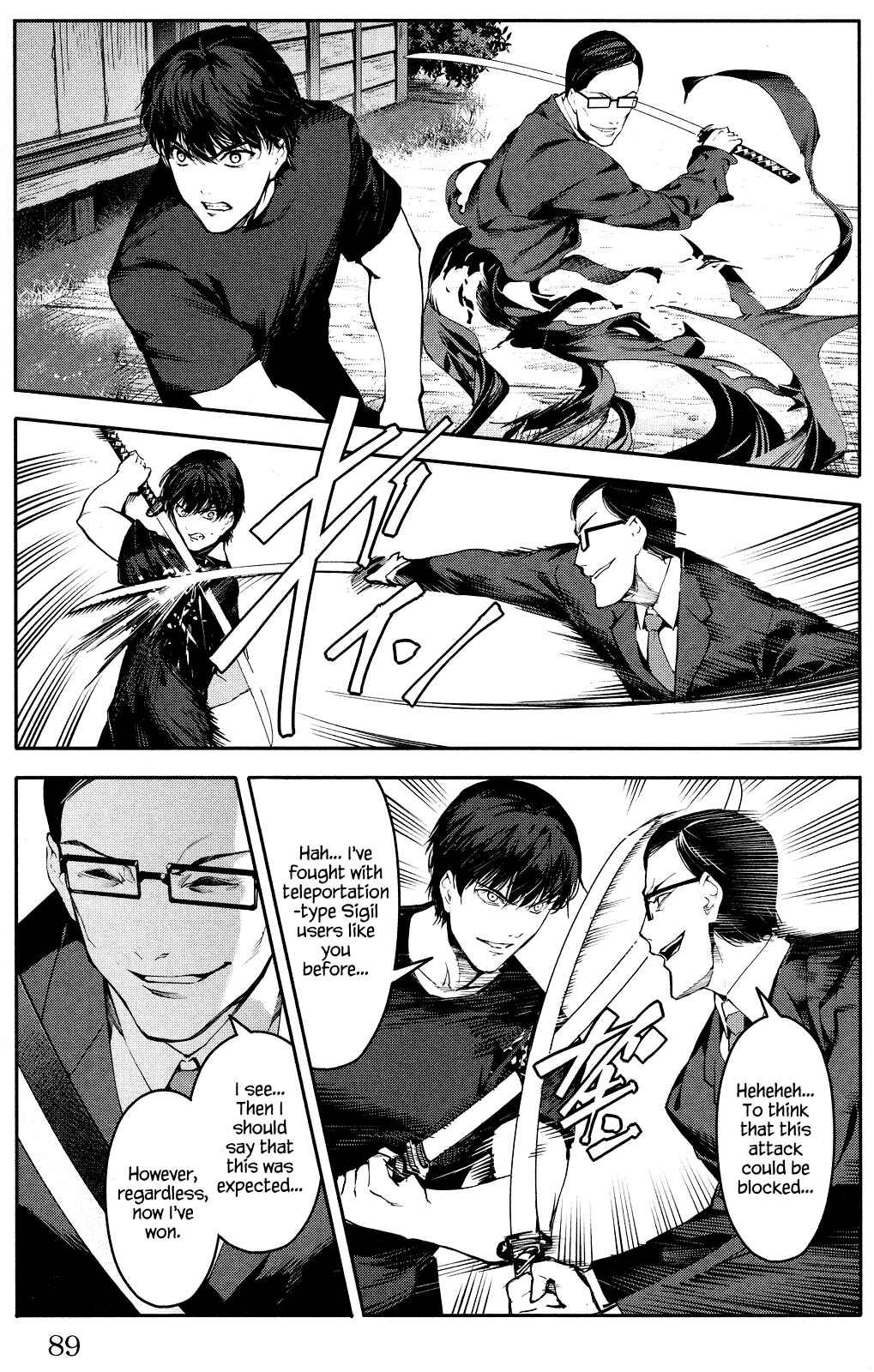 Page 38 Chapter 46 Darwins Game