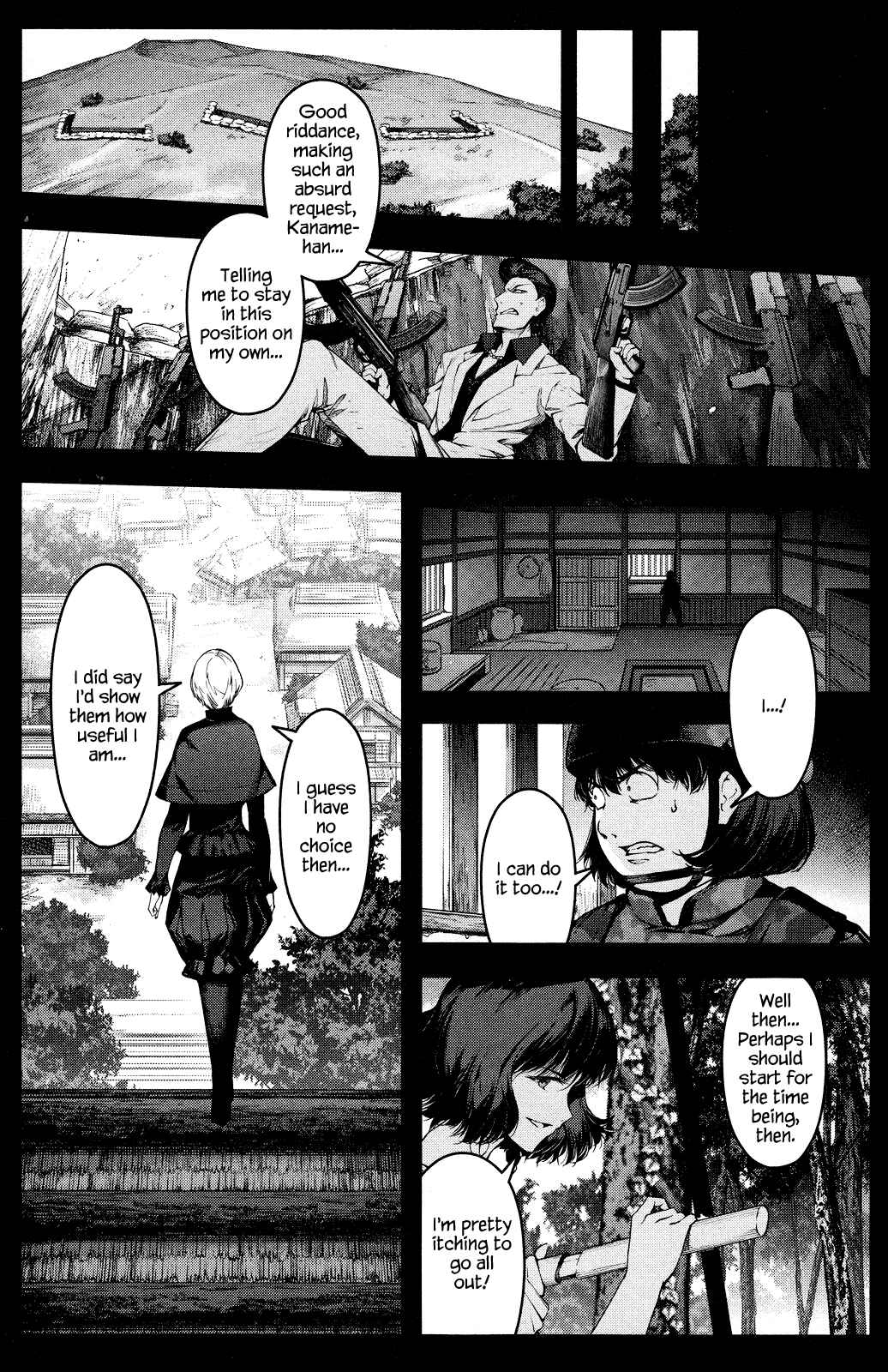Page 42 Chapter 46 Darwins Game