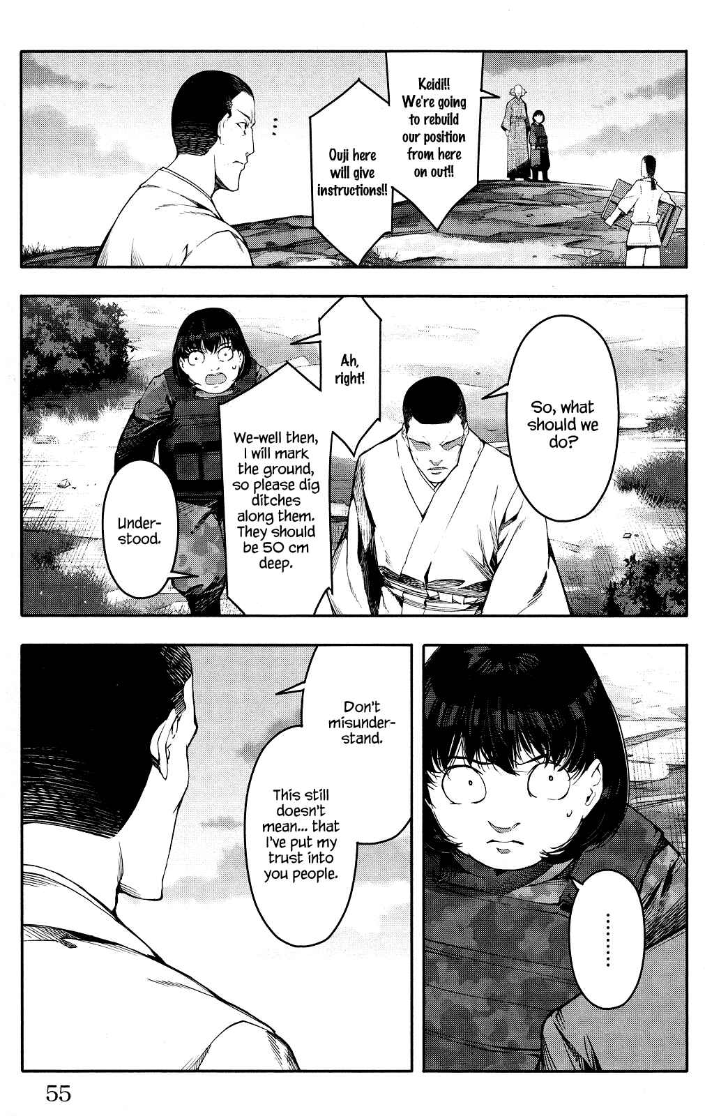 Page 5 Chapter 46 Darwins Game