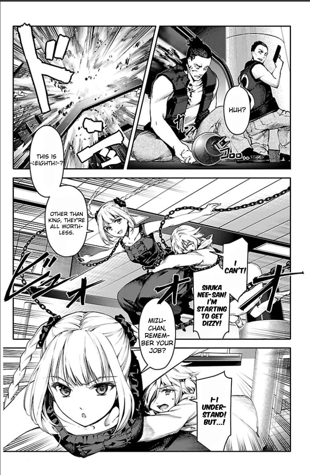 Page 12 Chapter 20 Darwins Game