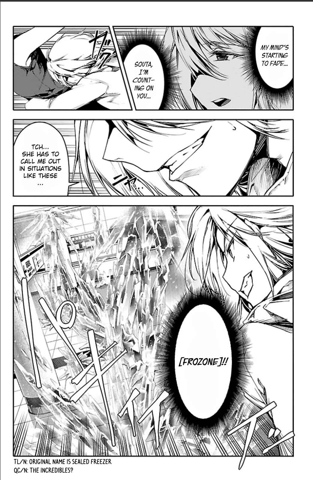 Page 14 Chapter 20 Darwins Game