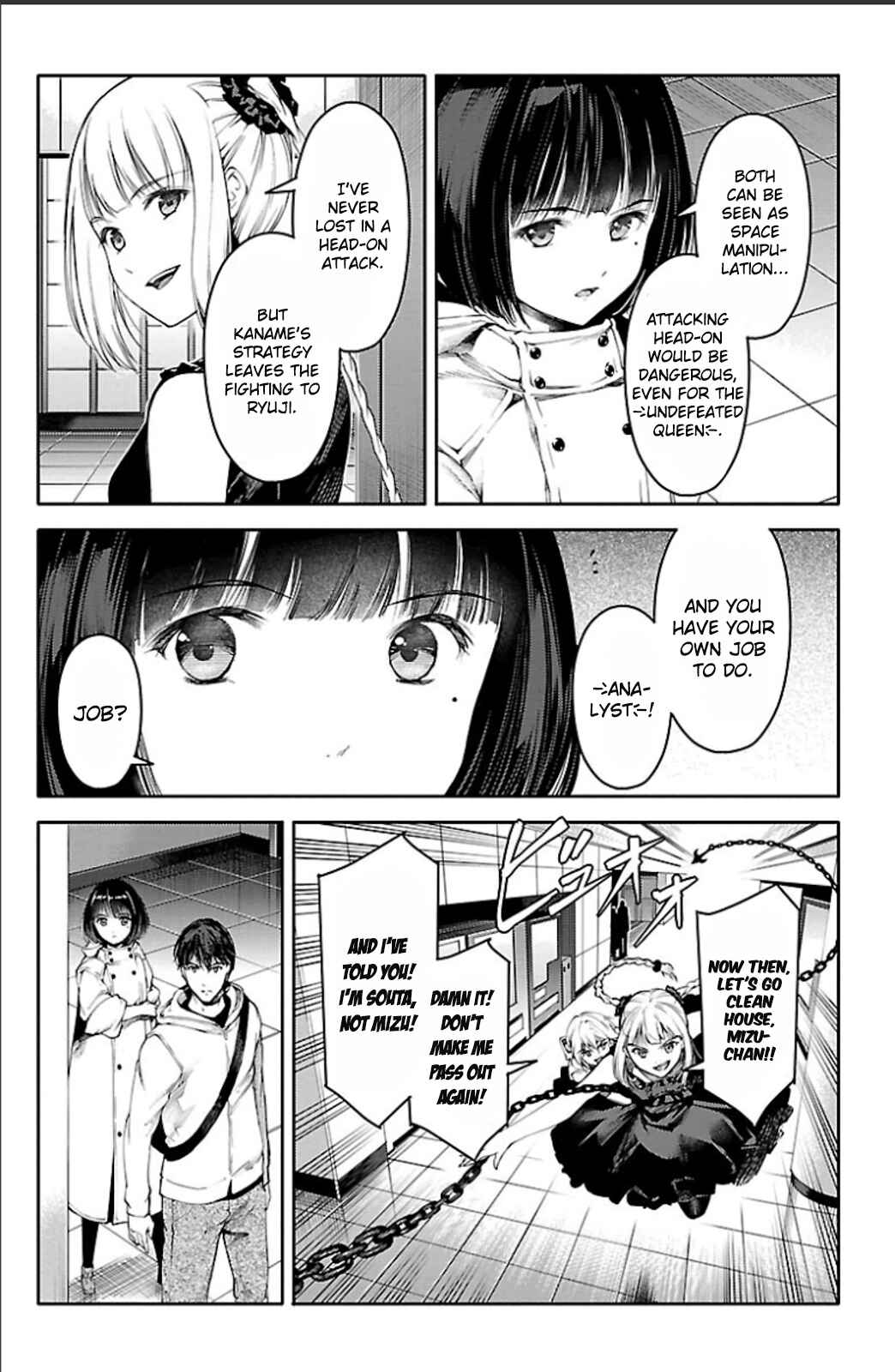 Page 22 Chapter 20 Darwins Game
