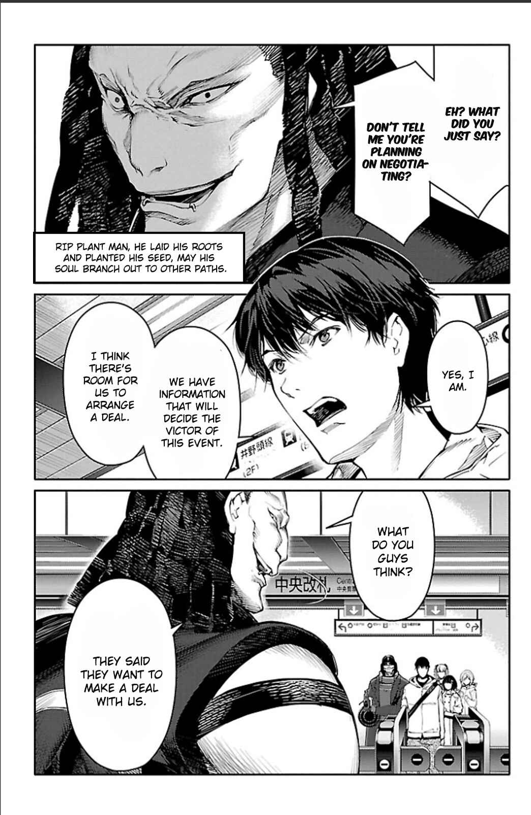 Page 3 Chapter 20 Darwins Game