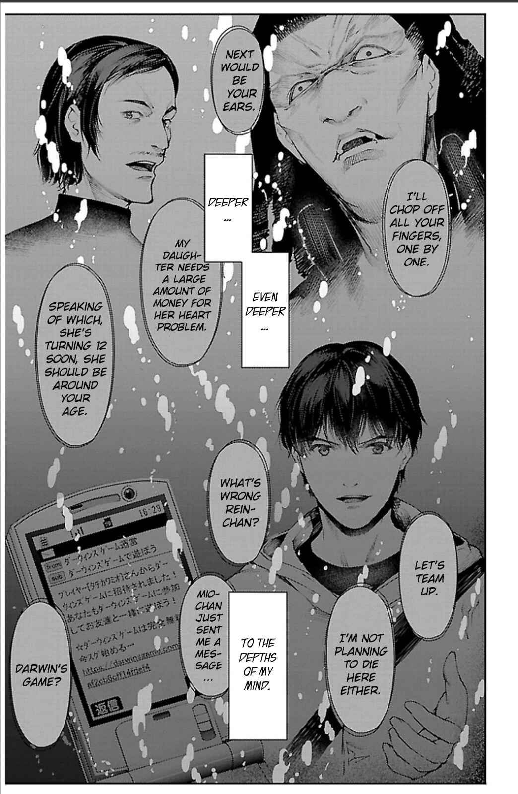 Page 34 Chapter 20 Darwins Game