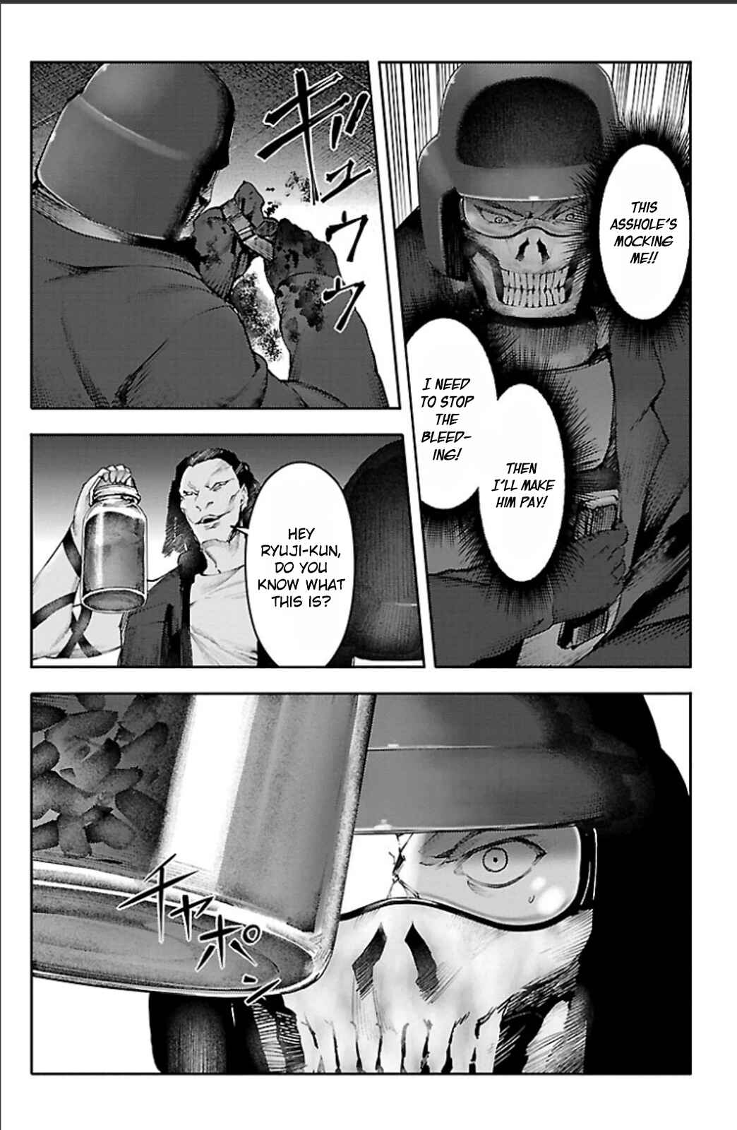 Page 40 Chapter 20 Darwins Game