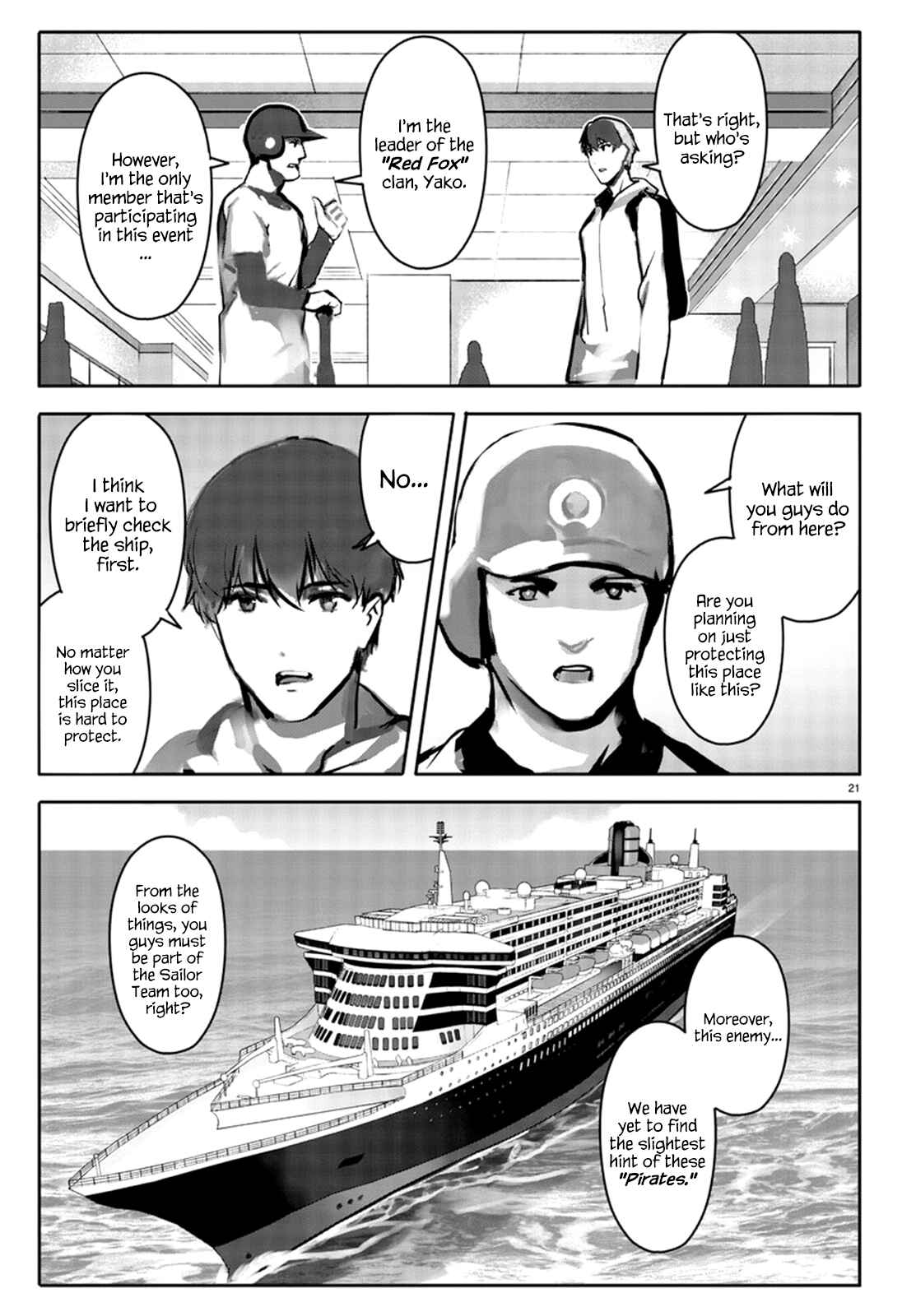 Page 21 Chapter 64 Darwins Game