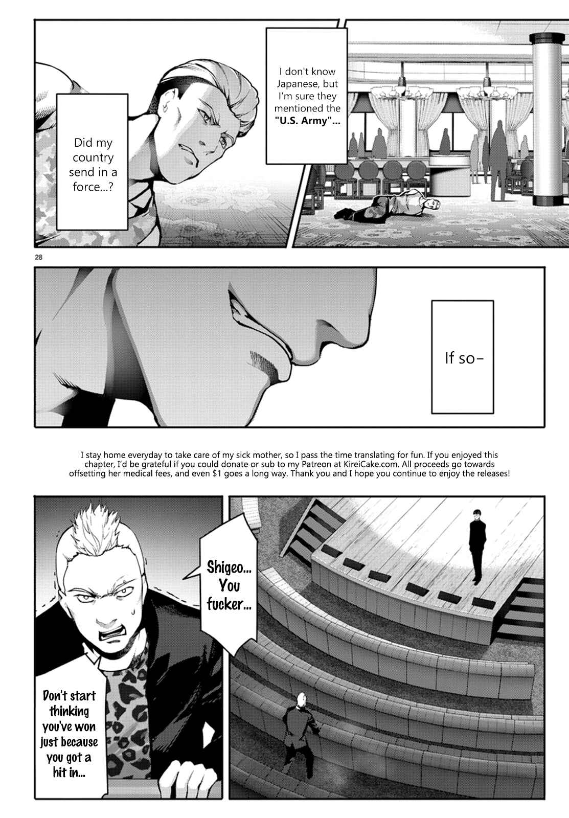Page 28 Chapter 64 Darwins Game