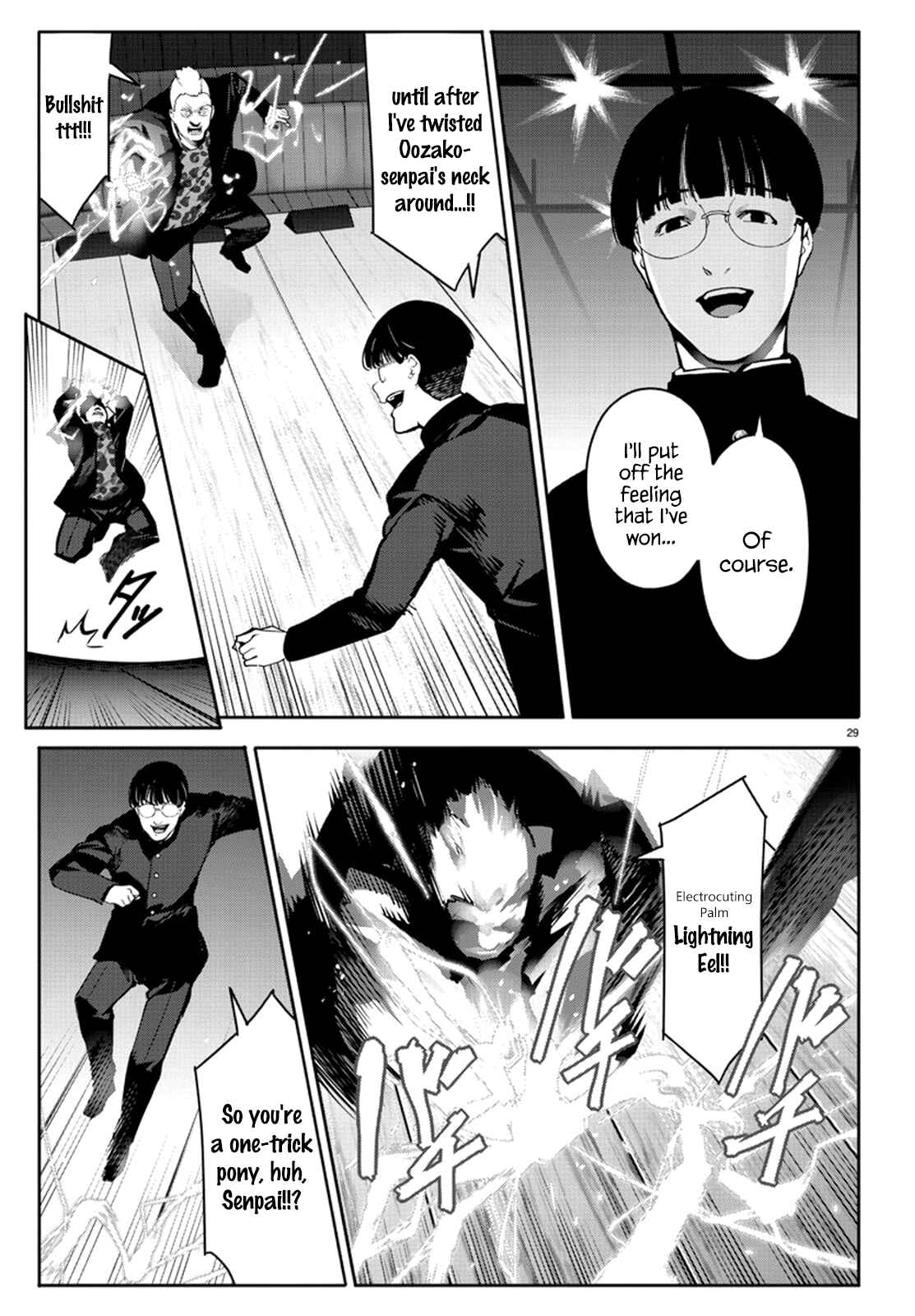 Page 29 Chapter 64 Darwins Game