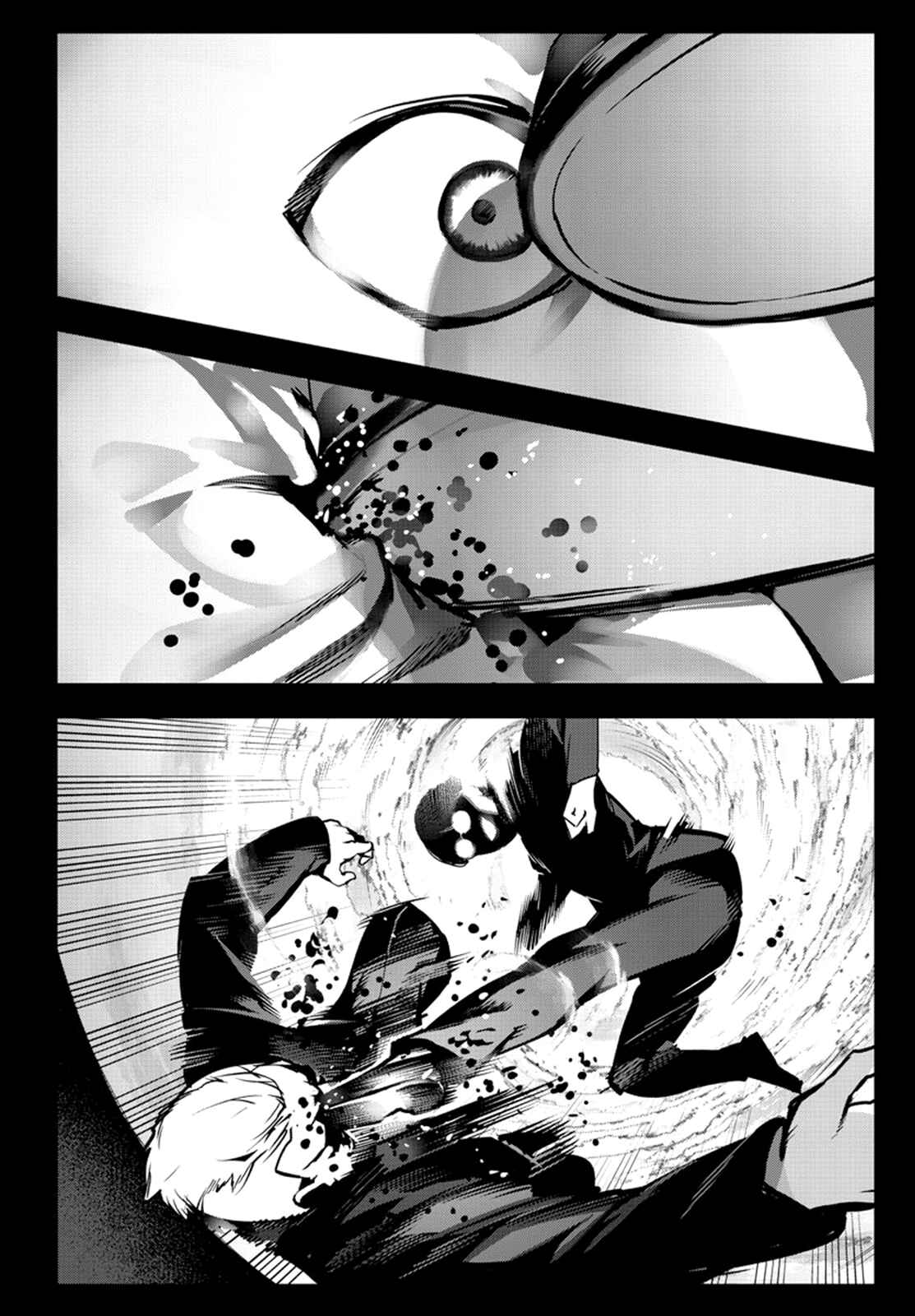 Page 32 Chapter 64 Darwins Game