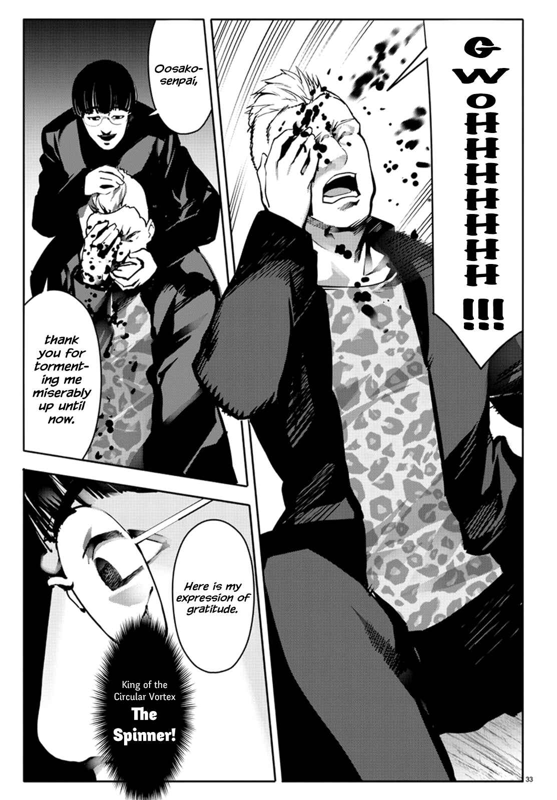 Page 33 Chapter 64 Darwins Game