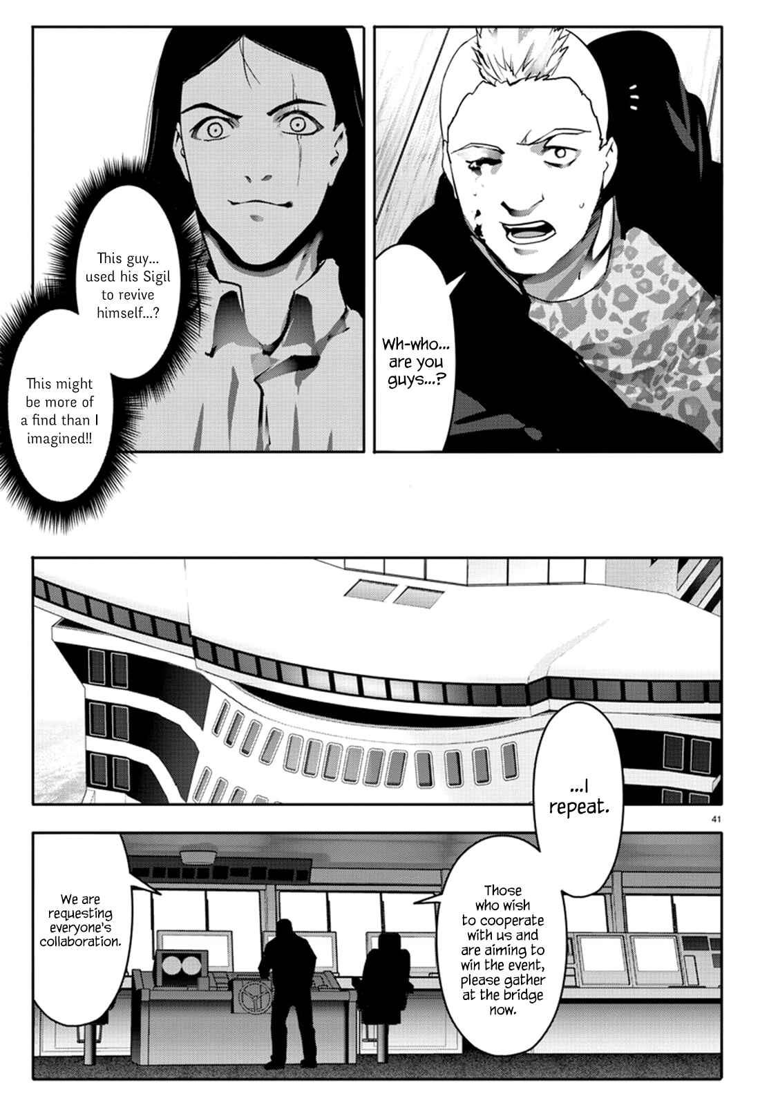 Page 41 Chapter 64 Darwins Game