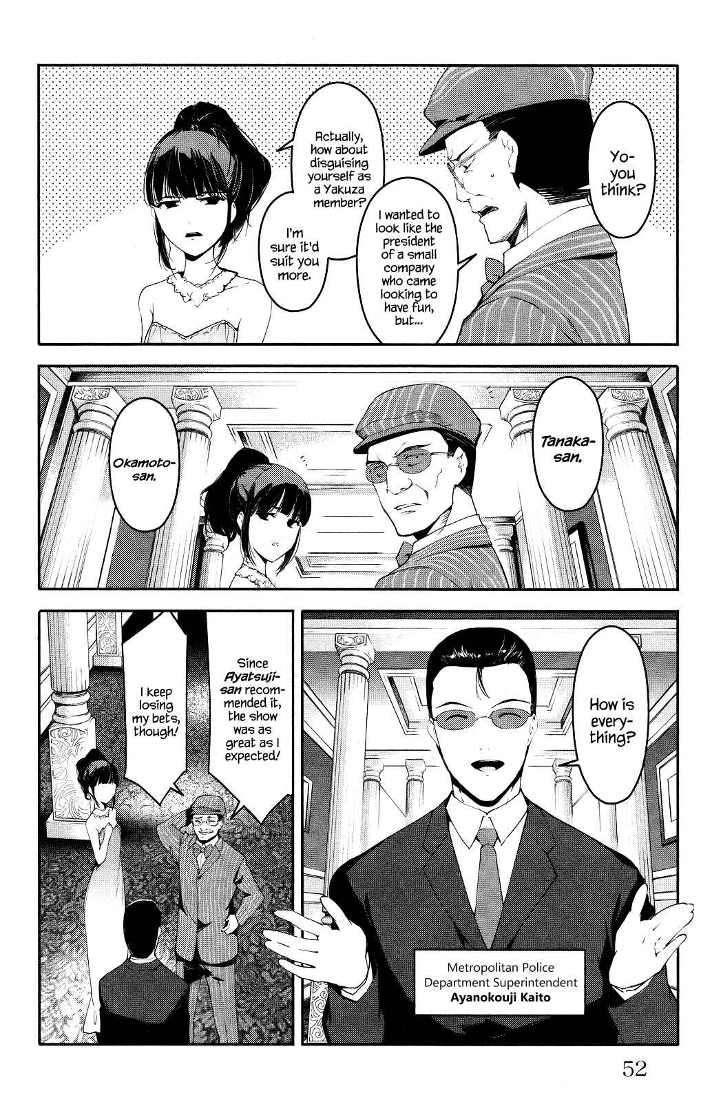 Page 3 Chapter 38 Darwins Game