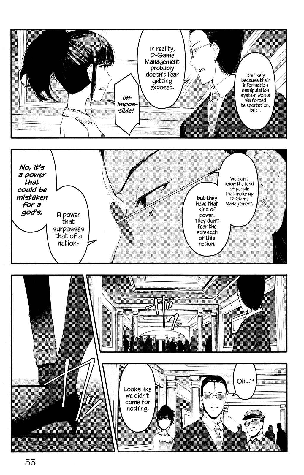 Page 6 Chapter 38 Darwins Game