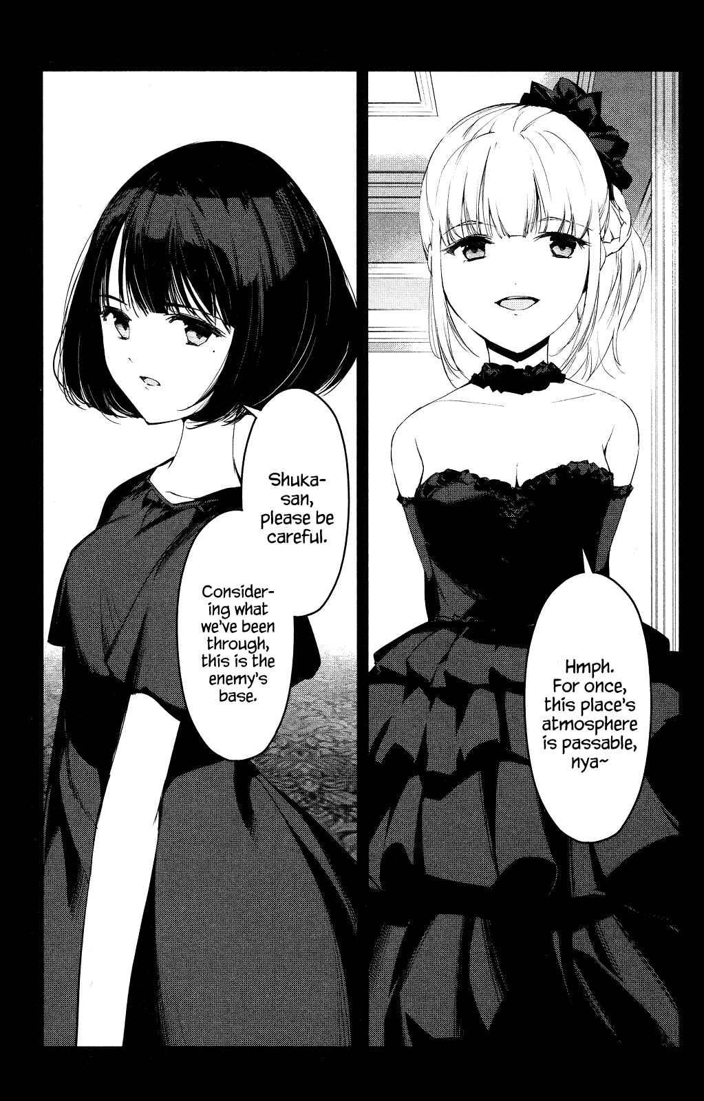 Page 7 Chapter 38 Darwins Game