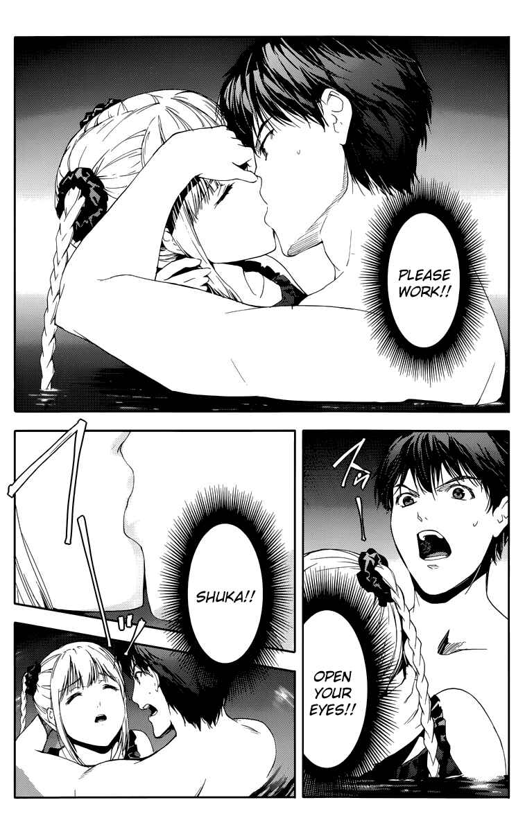 Page 19 Chapter 16 Darwins Game