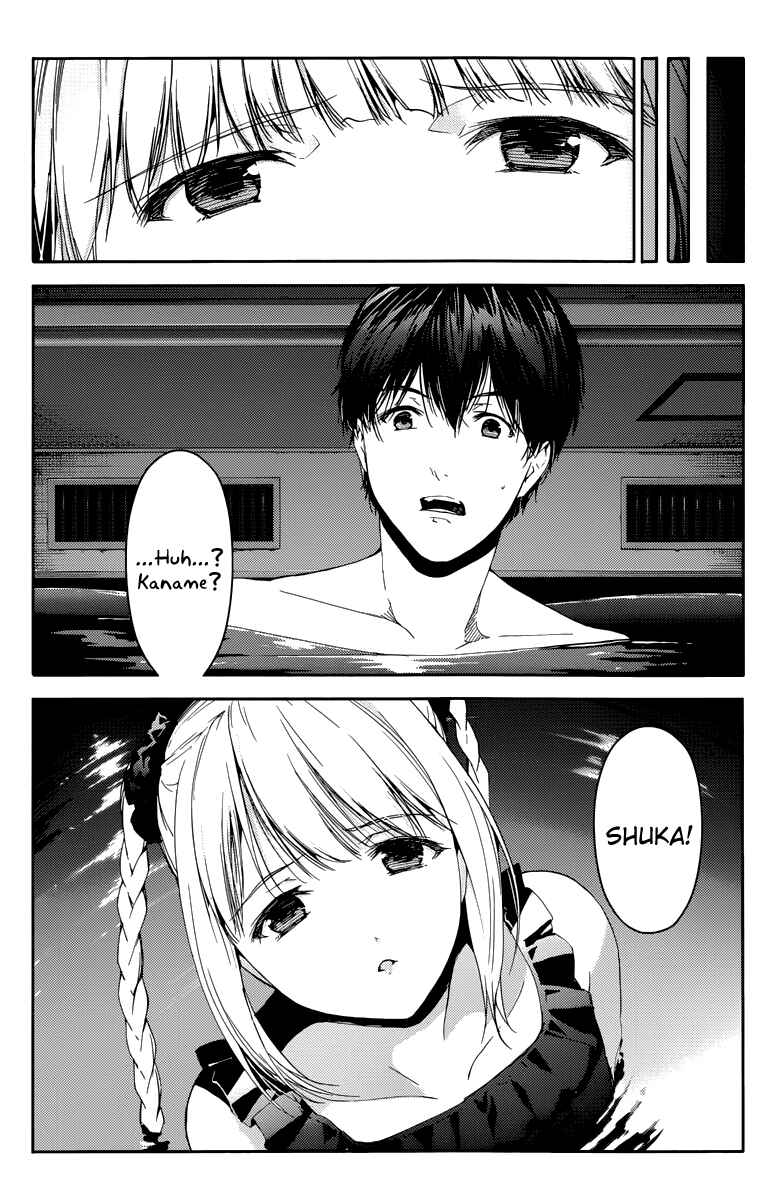 Page 20 Chapter 16 Darwins Game