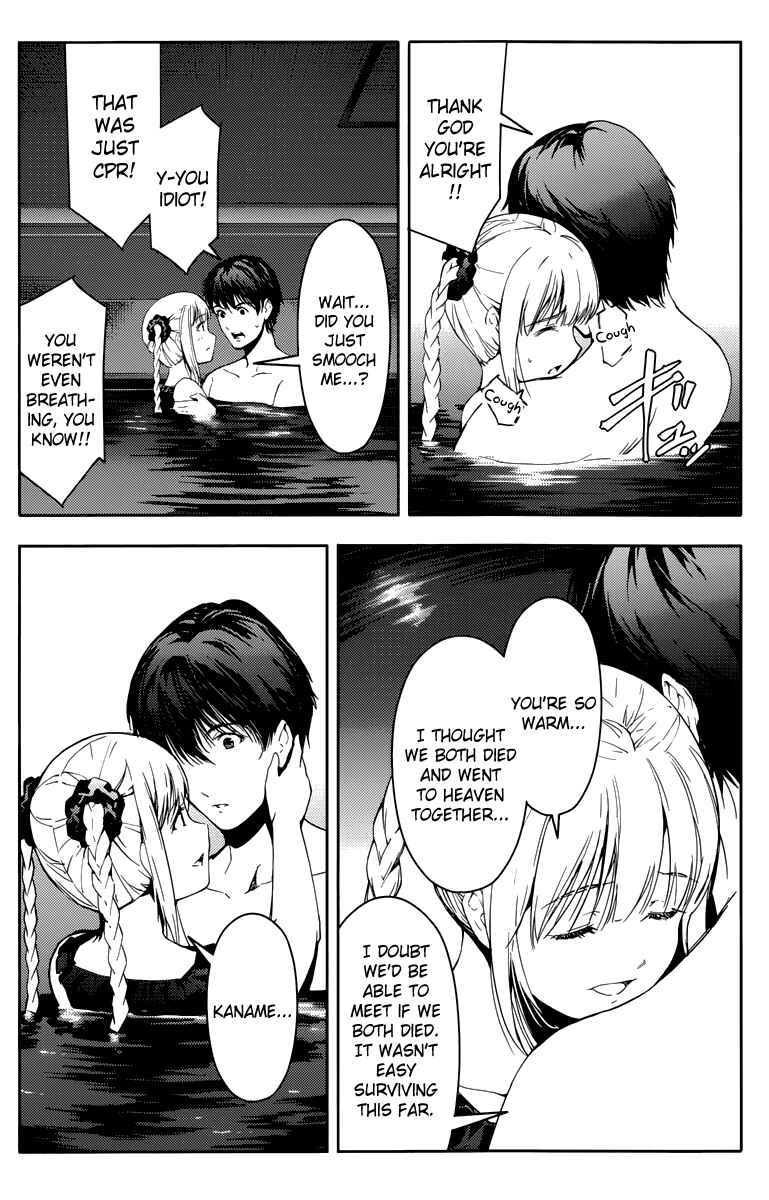 Page 21 Chapter 16 Darwins Game