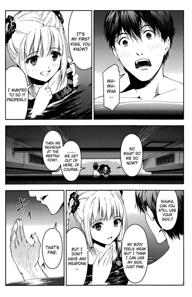 Page 23 Chapter 16 Darwins Game