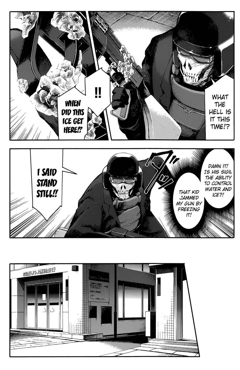 Page 26 Chapter 16 Darwins Game