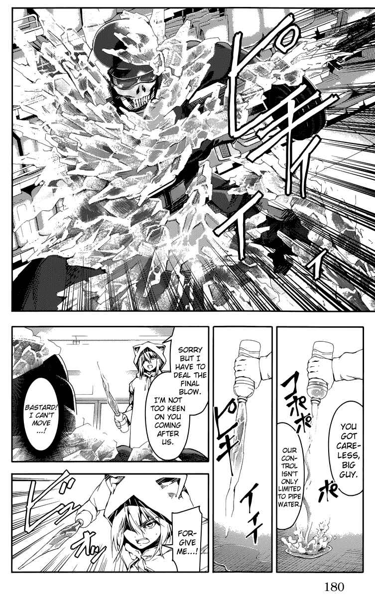 Page 37 Chapter 16 Darwins Game