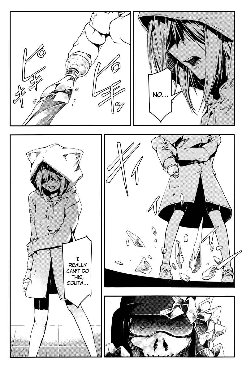 Page 39 Chapter 16 Darwins Game