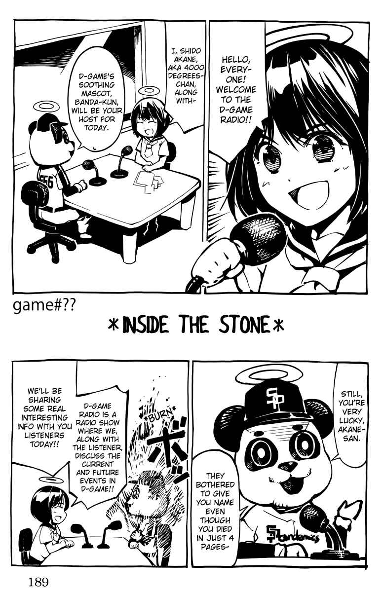 Page 44 Chapter 16 Darwins Game