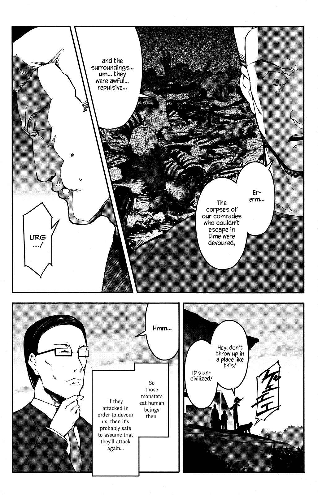 Page 15 Chapter 42 Darwins Game