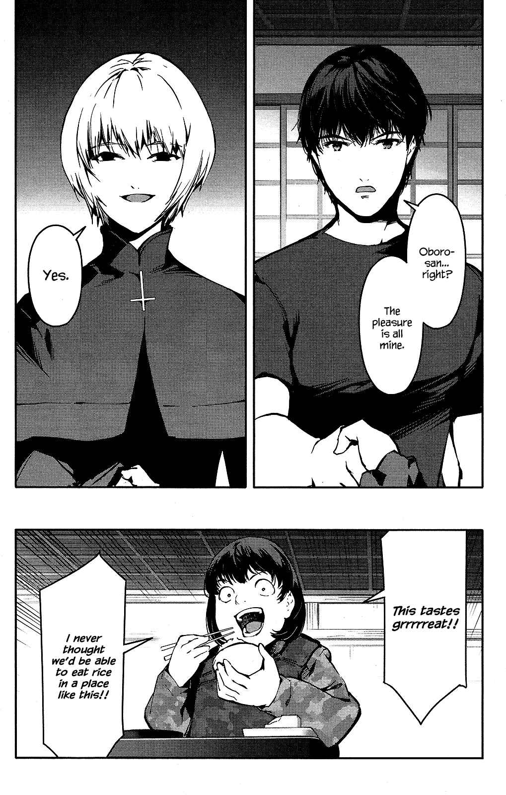 Page 25 Chapter 42 Darwins Game