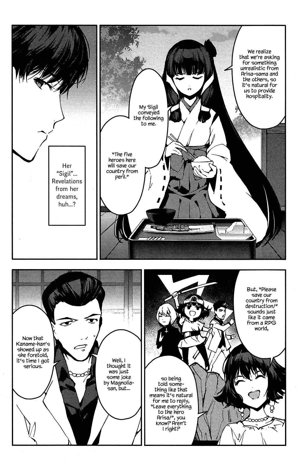 Page 28 Chapter 42 Darwins Game