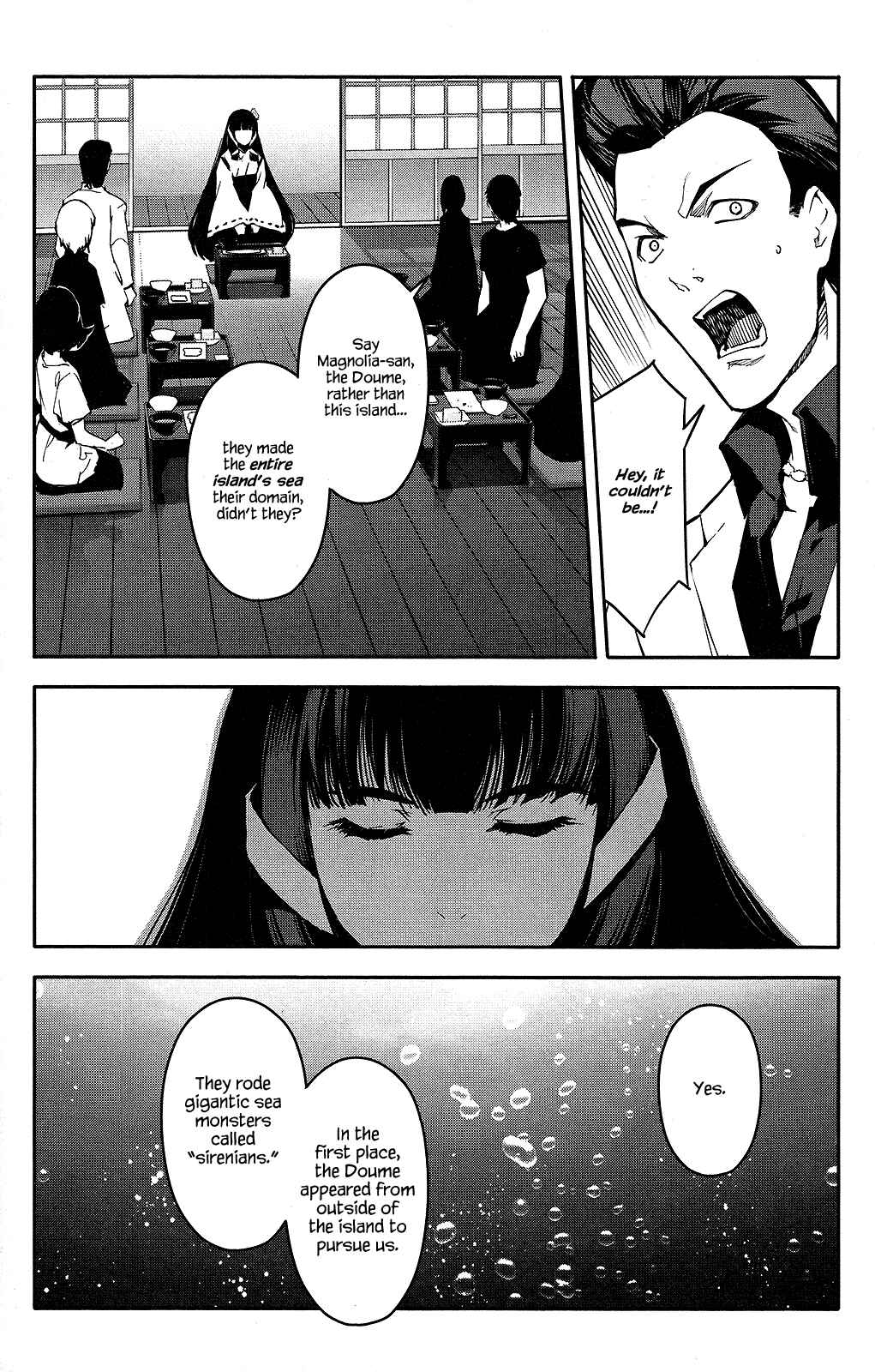 Page 34 Chapter 42 Darwins Game